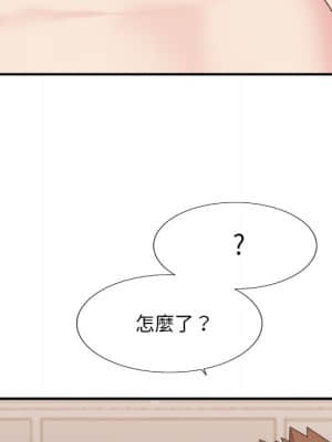 主播小姐 52-53話_52_035