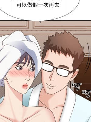 主播小姐 52-53話_52_040