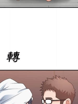 主播小姐 52-53話_52_049