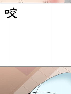 主播小姐 52-53話_52_055