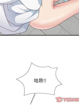 主播小姐 52-53話_52_057