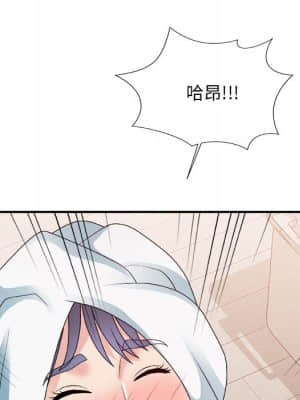 主播小姐 52-53話_52_065