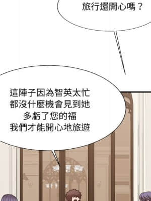 主播小姐 52-53話_52_094