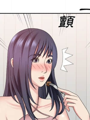 主播小姐 52-53話_52_113