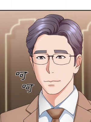 主播小姐 52-53話_52_115