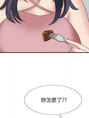 主播小姐 52-53話_52_118