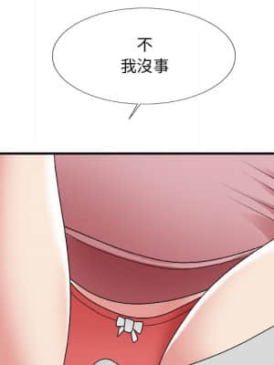 主播小姐 52-53話_52_121