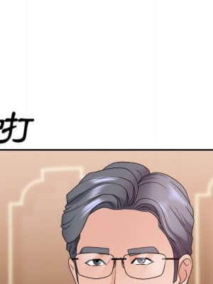 主播小姐 52-53話_52_125