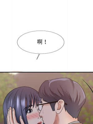 主播小姐 52-53話_52_139
