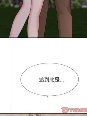 主播小姐 52-53話_52_156