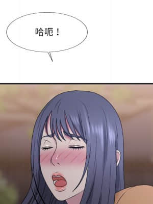 主播小姐 52-53話_53_009