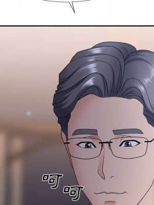 主播小姐 52-53話_53_014
