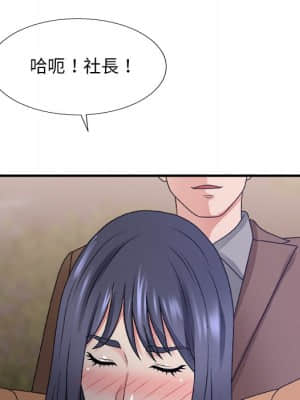 主播小姐 52-53話_53_016
