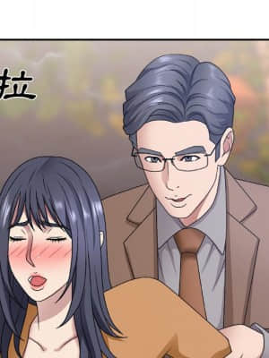 主播小姐 52-53話_53_025