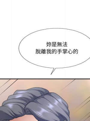 主播小姐 52-53話_53_027