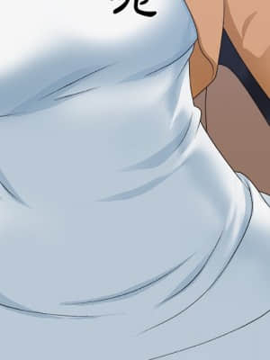 主播小姐 52-53話_53_032