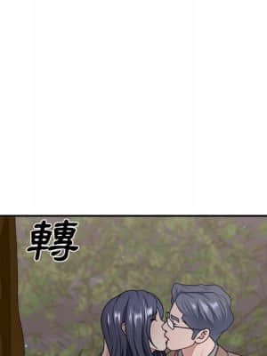 主播小姐 52-53話_53_034