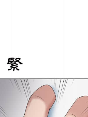 主播小姐 52-53話_53_041
