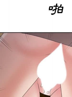 主播小姐 52-53話_53_050