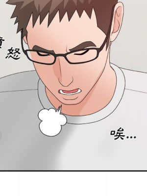 主播小姐 52-53話_53_061