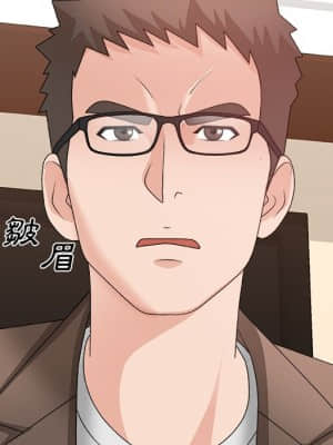 主播小姐 52-53話_53_125