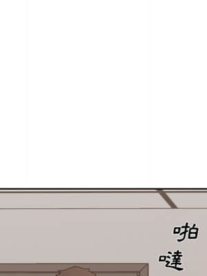主播小姐 52-53話_53_136