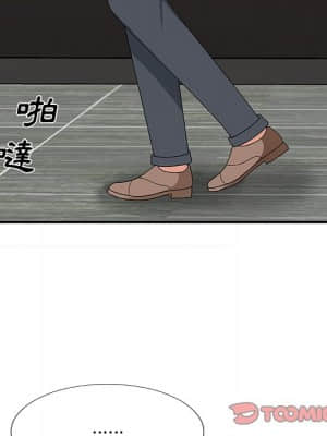 主播小姐 52-53話_53_138
