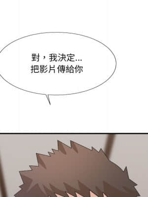 主播小姐 52-53話_53_152