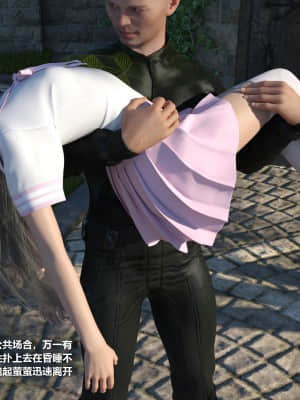 [zwwilzza] 女主播的噩夢_035