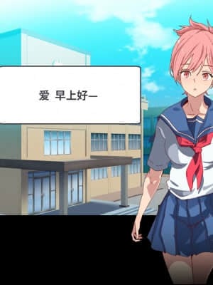 [にゅう工房 (にゅう)] 俺が何しても当たり前の街 ～みんなの前で処女を犯しまくっても誰も気にしません～ [神官冰点汉化]_0058