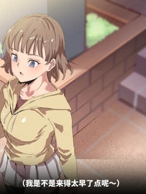 [にゅう工房 (にゅう)] 俺が何しても当たり前の街 ～みんなの前で処女を犯しまくっても誰も気にしません～ [神官冰点汉化]_0186