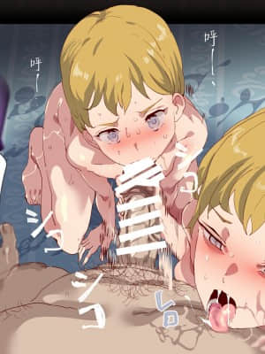 [にゅう工房 (にゅう)] 俺が何しても当たり前の街 ～みんなの前で処女を犯しまくっても誰も気にしません～ [神官冰点汉化]_0305