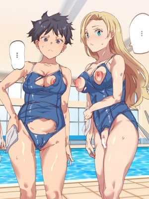 [にゅう工房 (にゅう)] 俺が何しても当たり前の街 ～みんなの前で処女を犯しまくっても誰も気にしません～ [神官冰点汉化]_0408