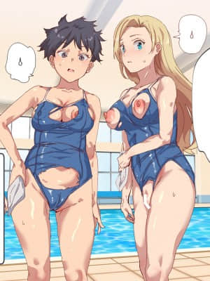 [にゅう工房 (にゅう)] 俺が何しても当たり前の街 ～みんなの前で処女を犯しまくっても誰も気にしません～ [神官冰点汉化]_0412