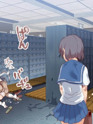[にゅう工房 (にゅう)] 俺が何しても当たり前の街 ～みんなの前で処女を犯しまくっても誰も気にしません～ [神官冰点汉化]_0583