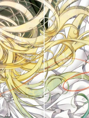 (成年コミック) [雑誌] COMIC ExE (コミック エグゼ) 01 [DL版]_585-588