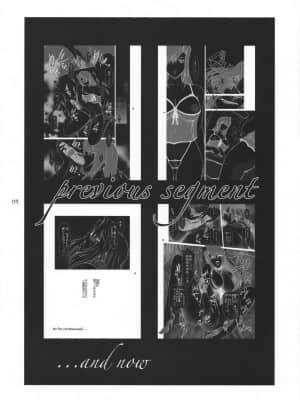 (C74) [ここのき屋 (ここのき奈緒)] Lucrecia III (ファイナルファンタジーVII) [不可视汉化]_04