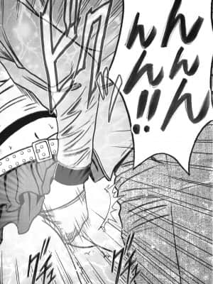 [クリムゾン] ヴァージントレイン_118