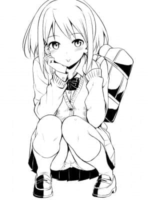 [たかやKi] 恋糸記念日 新装版 [黑条修正][单行本][未来数位中文]_177