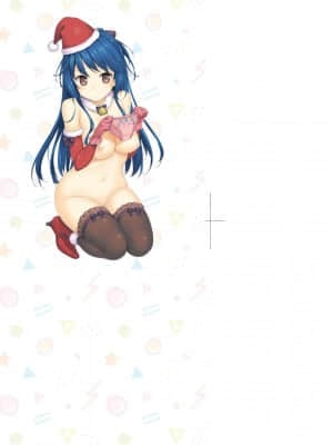 [たかやKi] 年下しんどろ～む 年下求愛症候～群 [黑条修正][单行本][未来数位中文]_004