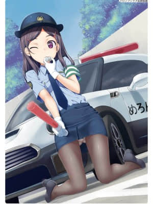 [たかやKi] 年下しんどろ～む 年下求愛症候～群 [黑条修正][单行本][未来数位中文]_151