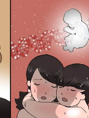 [紫木はなな] お母さんは褒めて伸ばす教育方針4中出し禁止編_73