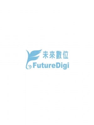 [宮野金太郎] 異世界で女の子のオナネタが見える能力を手に入れた俺がそれだけを武器に世界を救う! 異世界穿越後獲得作弊能力看得見女生自慰幻想的我靠這個當武器拯救了世界! [黑条修正][单行本][未来数位中文]_216