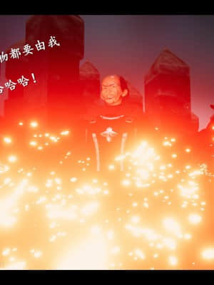[ses21] 仙劍奇俠傳 4 （完整版）_IV119