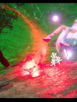 [ses21] 仙劍奇俠傳 7 （完整版）_VII-041