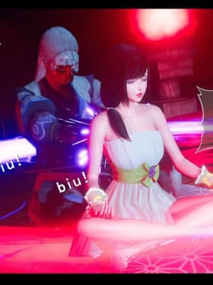 [ses21] 仙劍奇俠傳 7 （完整版）_VII-178
