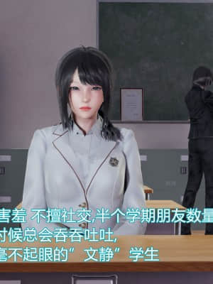 [KaPure] 魔法少女雪 1-7_007