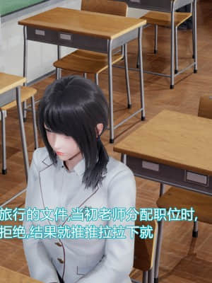 [KaPure] 魔法少女雪 1-7_008