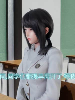 [KaPure] 魔法少女雪 1-7_009