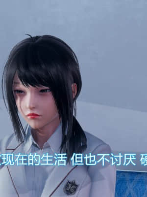 [KaPure] 魔法少女雪 1-7_022